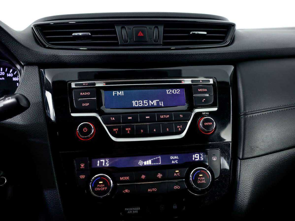 Nissan Qashqai б/у, 2019, Вариатор. Фото: #13