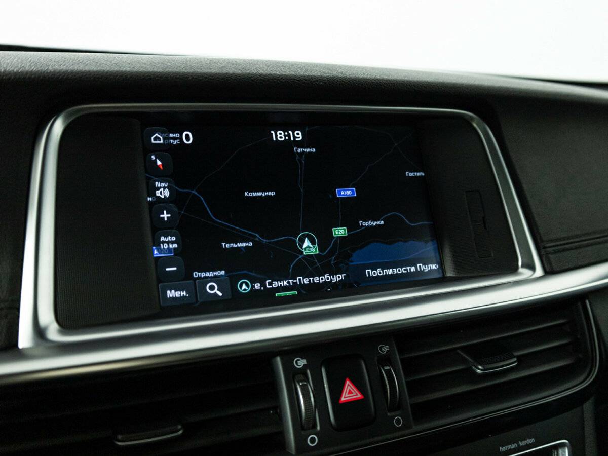 Kia Optima б/у, 2019, Автоматическая. Фото: #17
