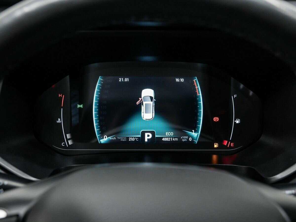 Chery Tiggo 7 Pro б/у, 2020, Вариатор. Фото: #23