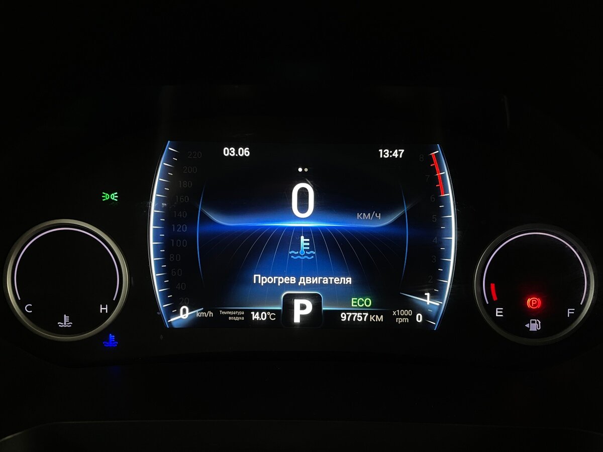 Chery Tiggo 8 Pro б/у, 2021, Вариатор. Фото: #5