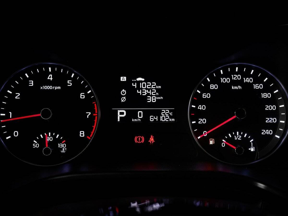 Kia Cerato б/у, 2020, Автоматическая. Фото: #10