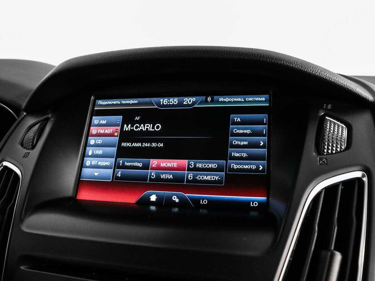 Ford Focus б/у, 2015, Роботизированная. Фото: #13