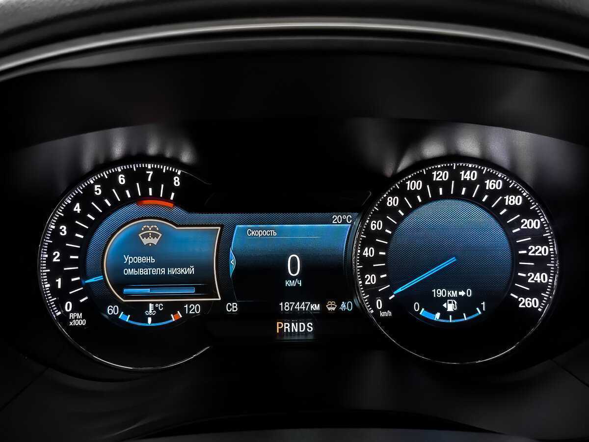 Ford Mondeo б/у, 2018, Автоматическая. Фото: #15