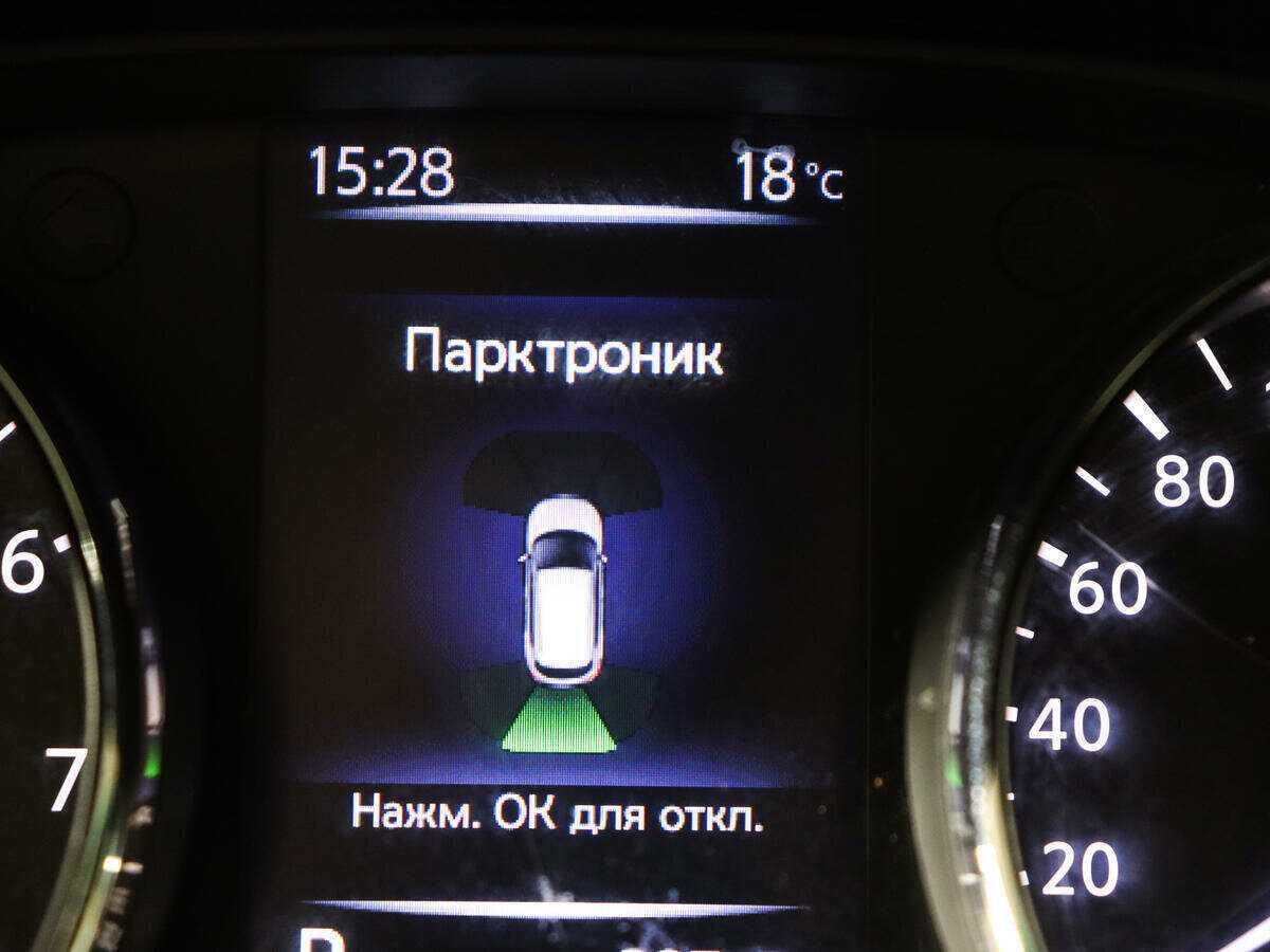 Nissan Qashqai б/у, 2019, Вариатор. Фото: #14