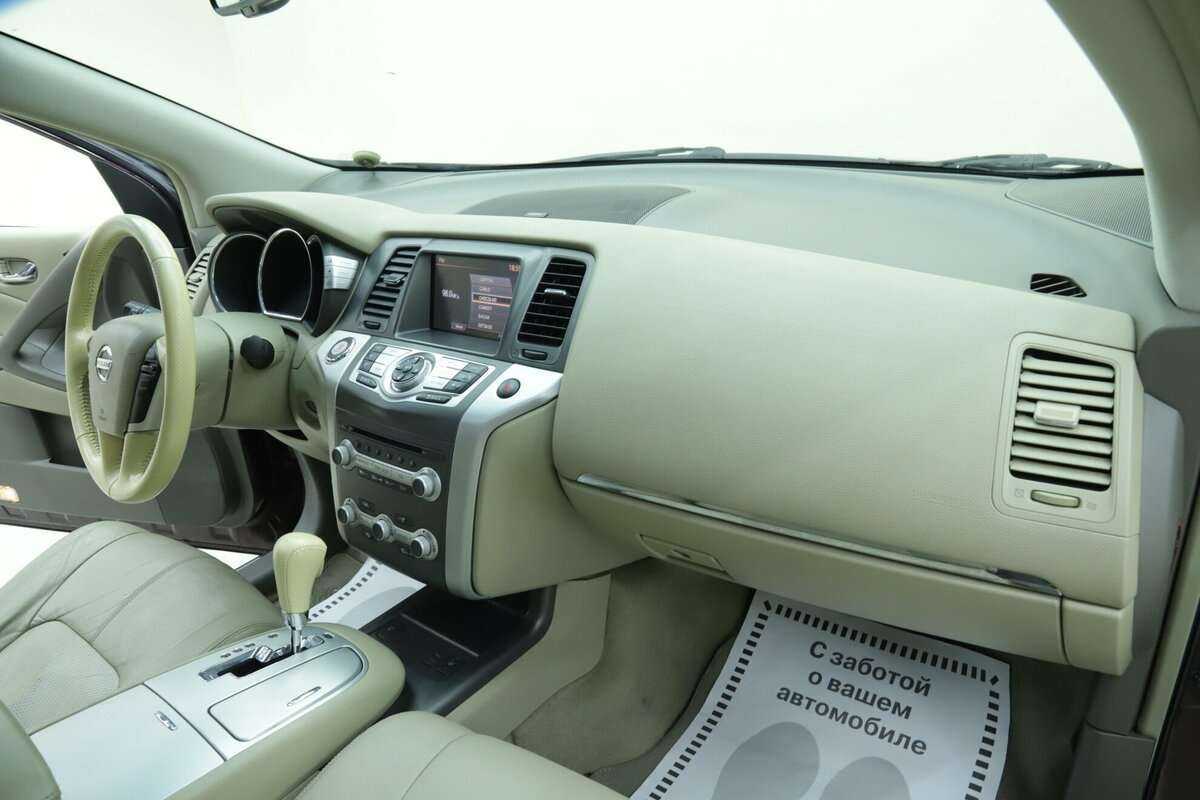 Nissan Murano б/у, 2013, Вариатор. Фото: #15
