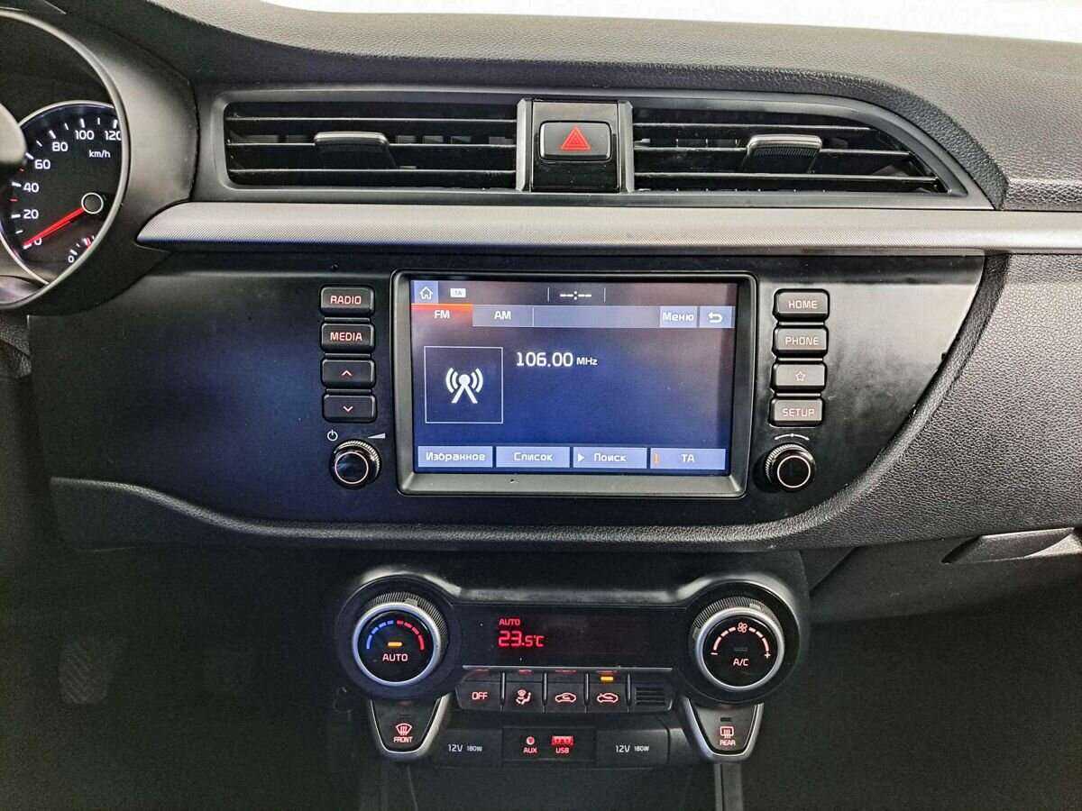 Kia Rio б/у, 2019, Механическая. Фото: #11