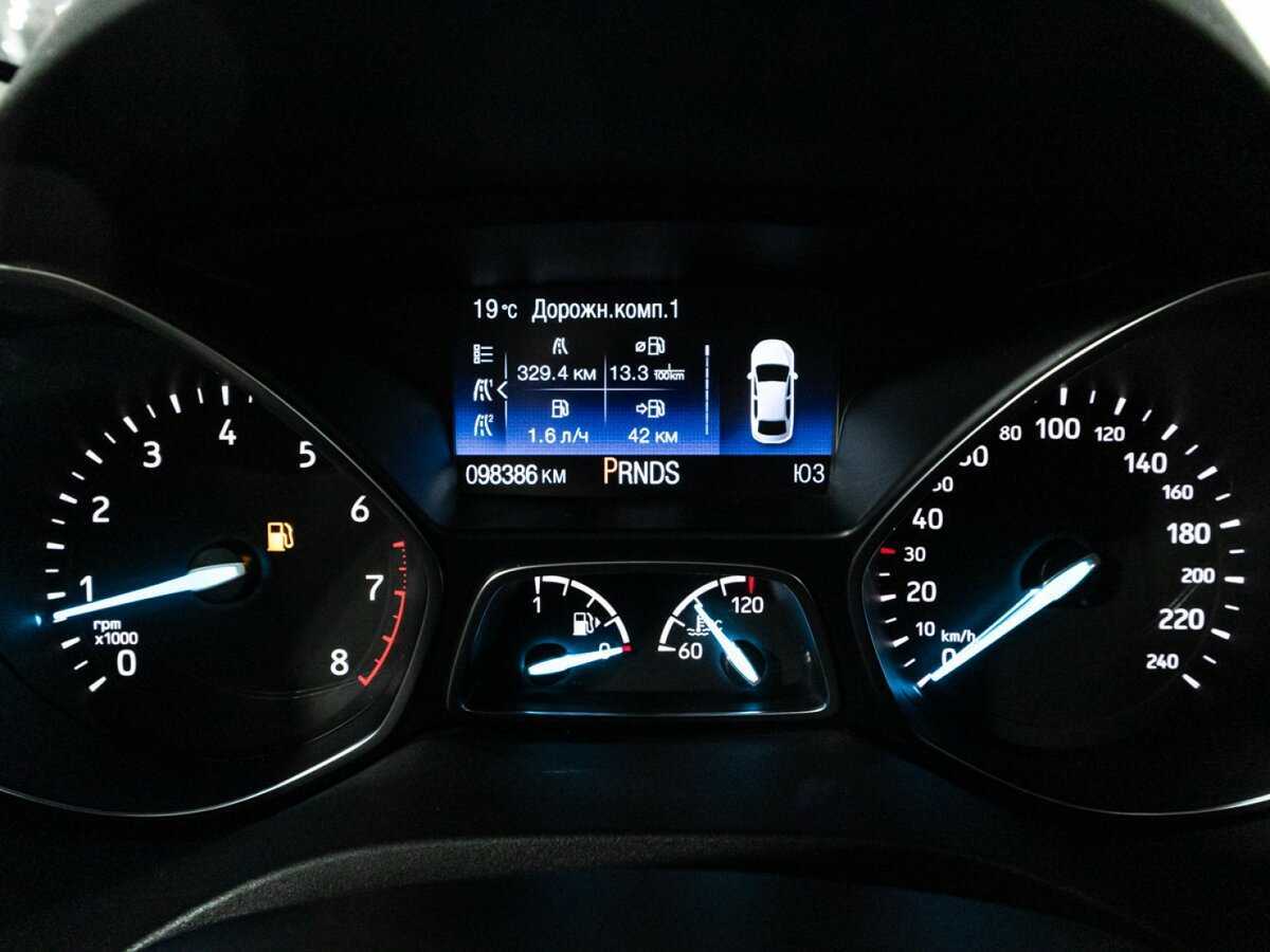 Ford Kuga б/у, 2017, Автоматическая. Фото: #11