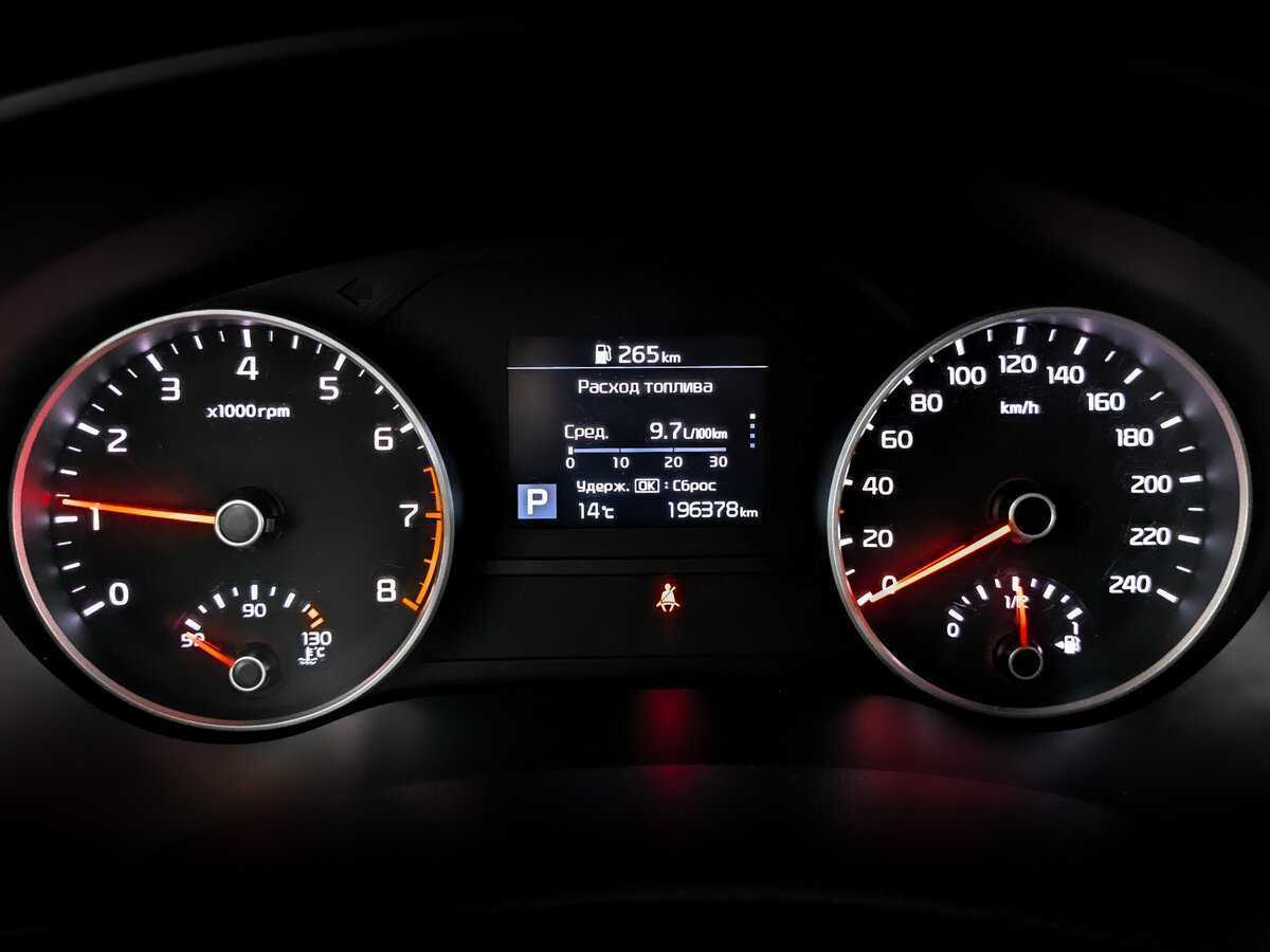 Kia Sportage б/у, 2018, Автоматическая. Фото: #12