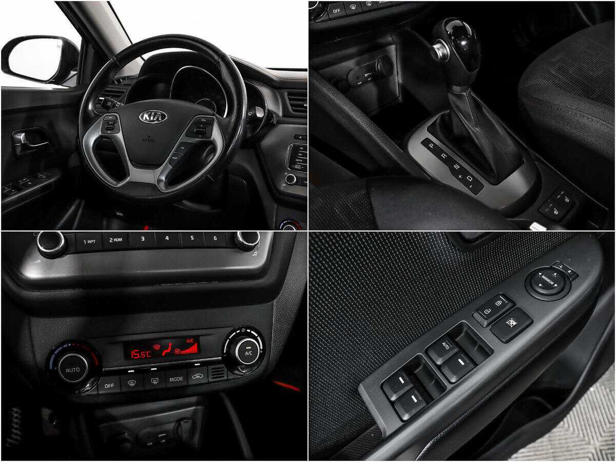 Kia Rio б/у, 2017, Автоматическая. Фото: #13
