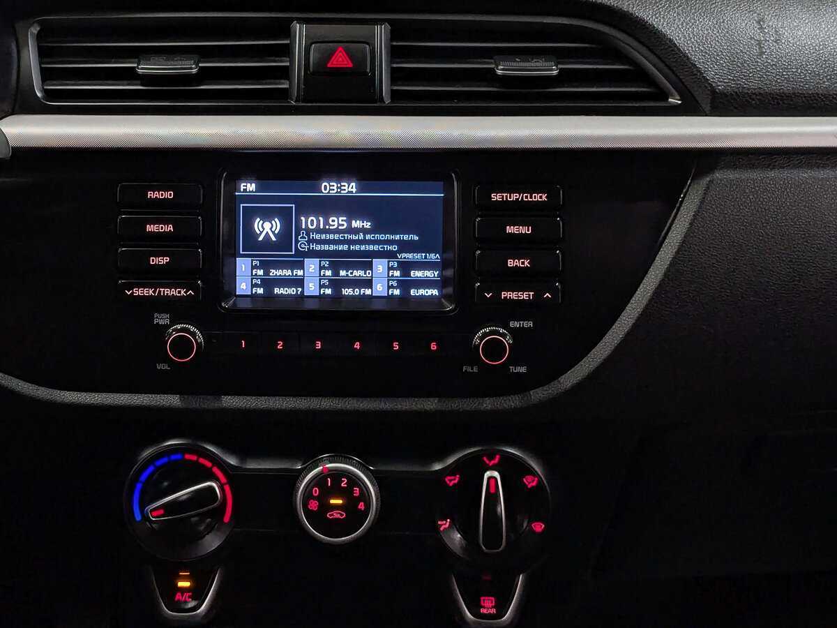 Kia Rio б/у, 2019, Автоматическая. Фото: #15