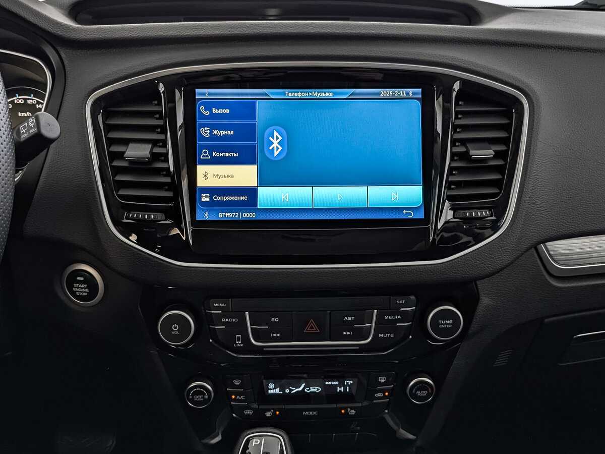 Geely Emgrand X7 б/у, 2020, Автоматическая. Фото: #16