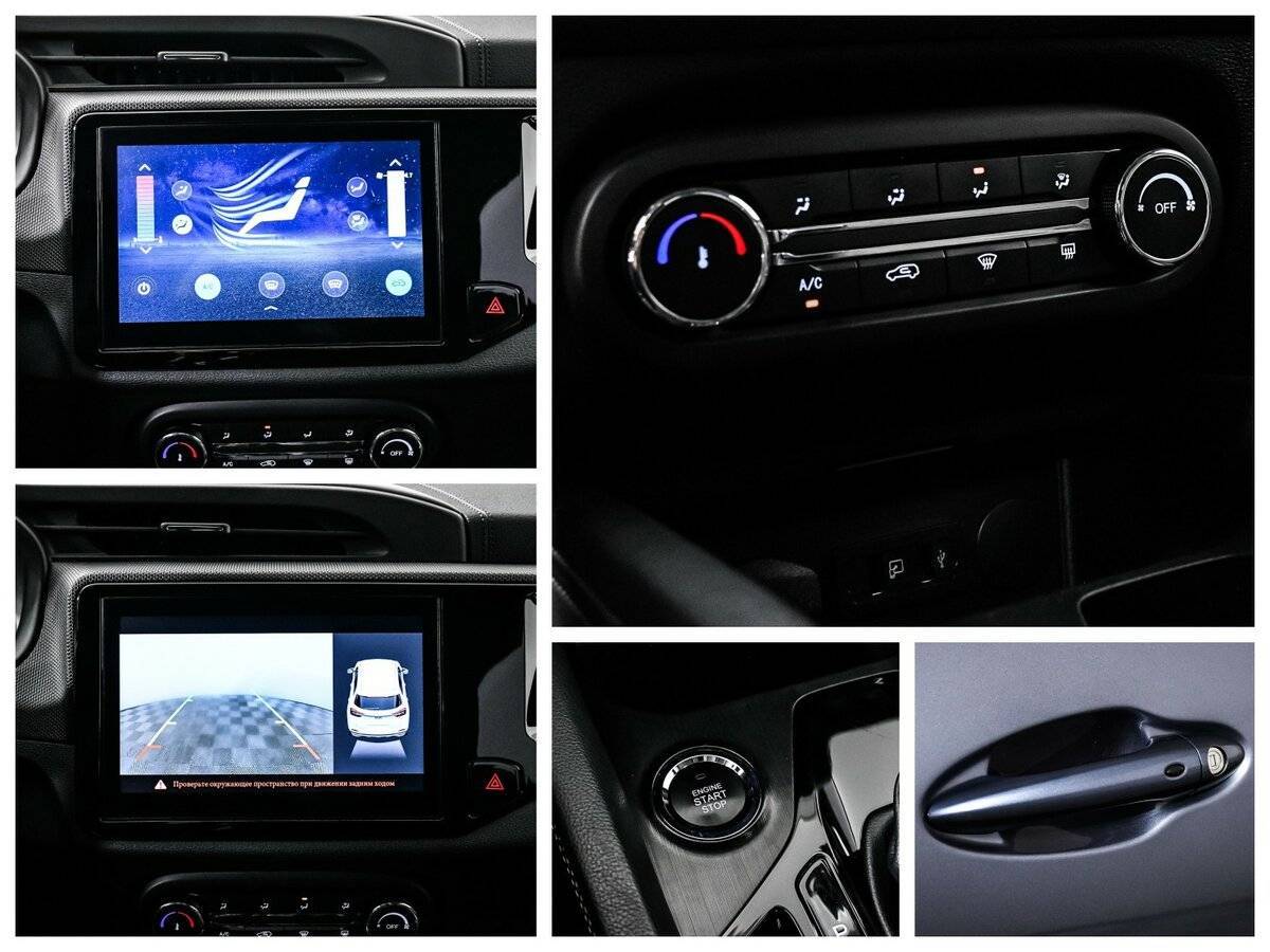 Chery Tiggo 4 б/у, 2021, Вариатор. Фото: #16