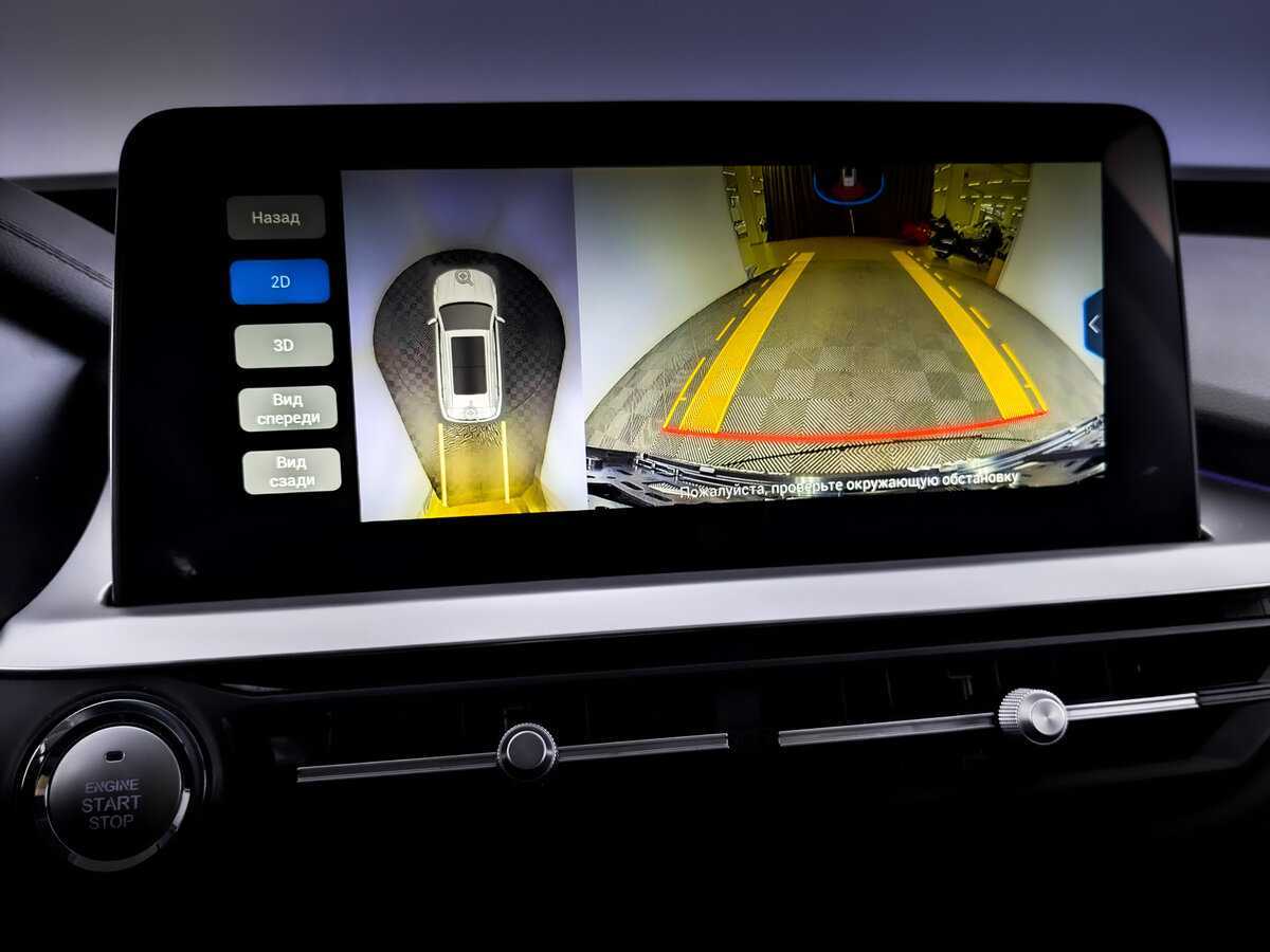 Chery Tiggo 7 Pro б/у, 2022, Вариатор. Фото: #24