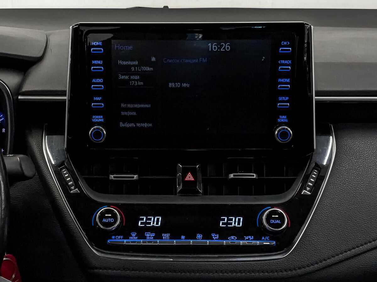 Toyota Corolla б/у, 2019, Вариатор. Фото: #16