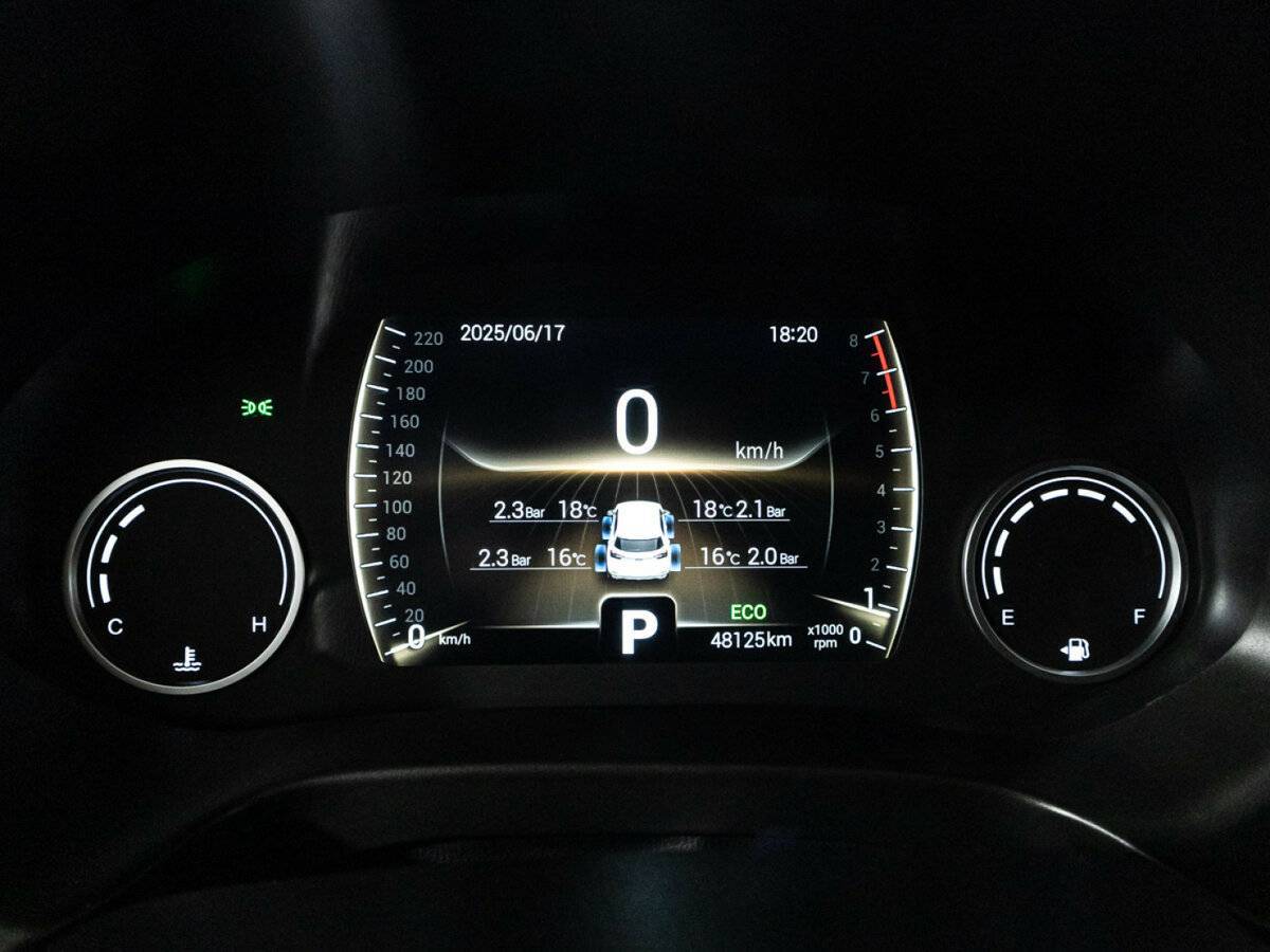 Chery Tiggo 4 б/у, 2021, Вариатор. Фото: #11