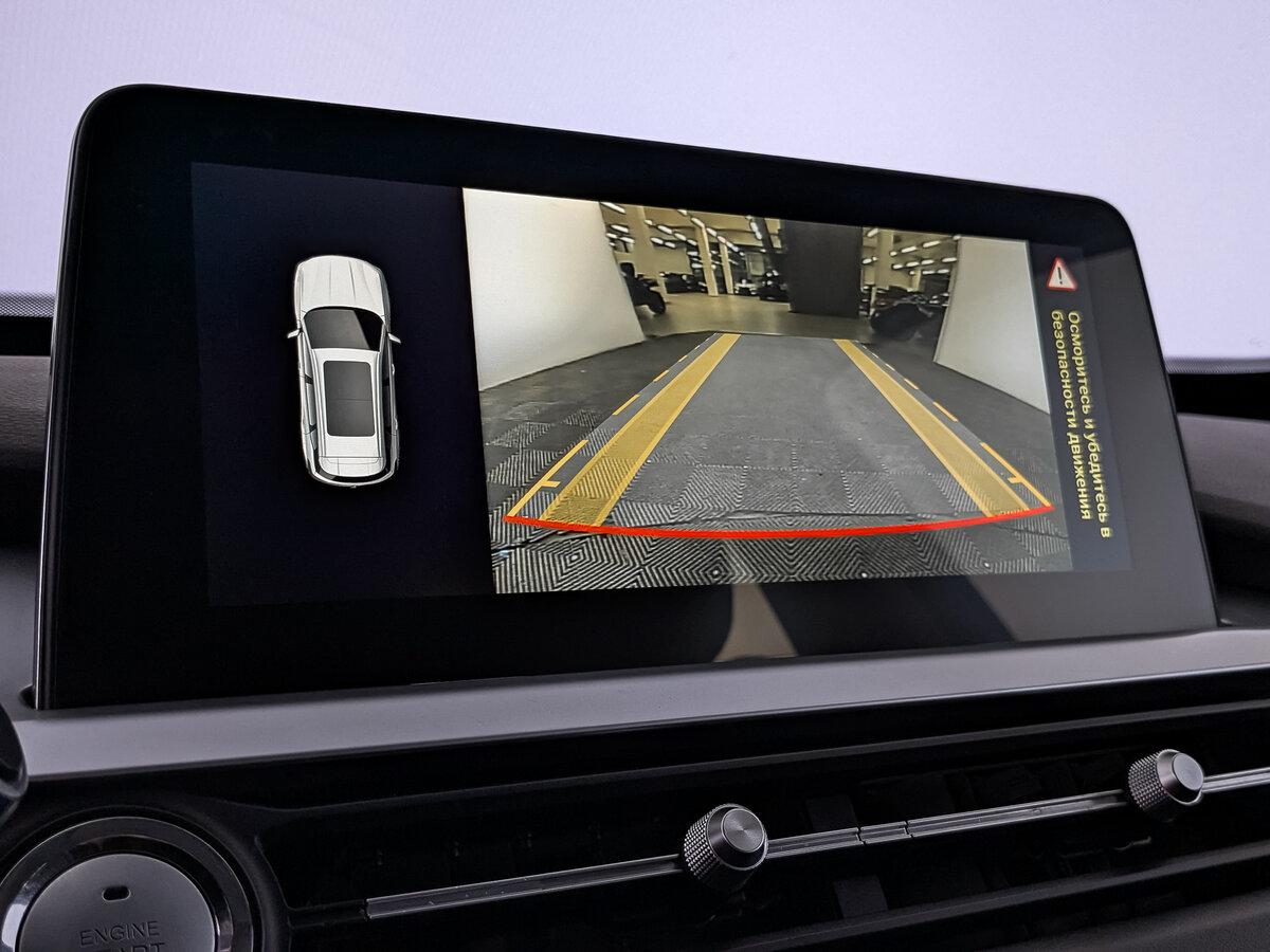 Chery Tiggo 7 Pro б/у, 2022, Вариатор. Фото: #24