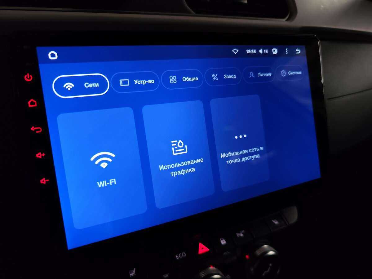 Renault Arkana б/у, 2021, Вариатор. Фото: #13