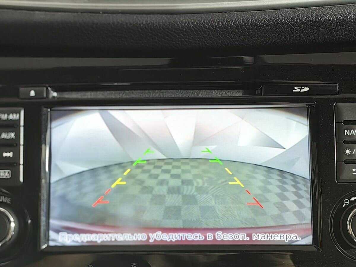 Nissan Qashqai б/у, 2014, Вариатор. Фото: #15