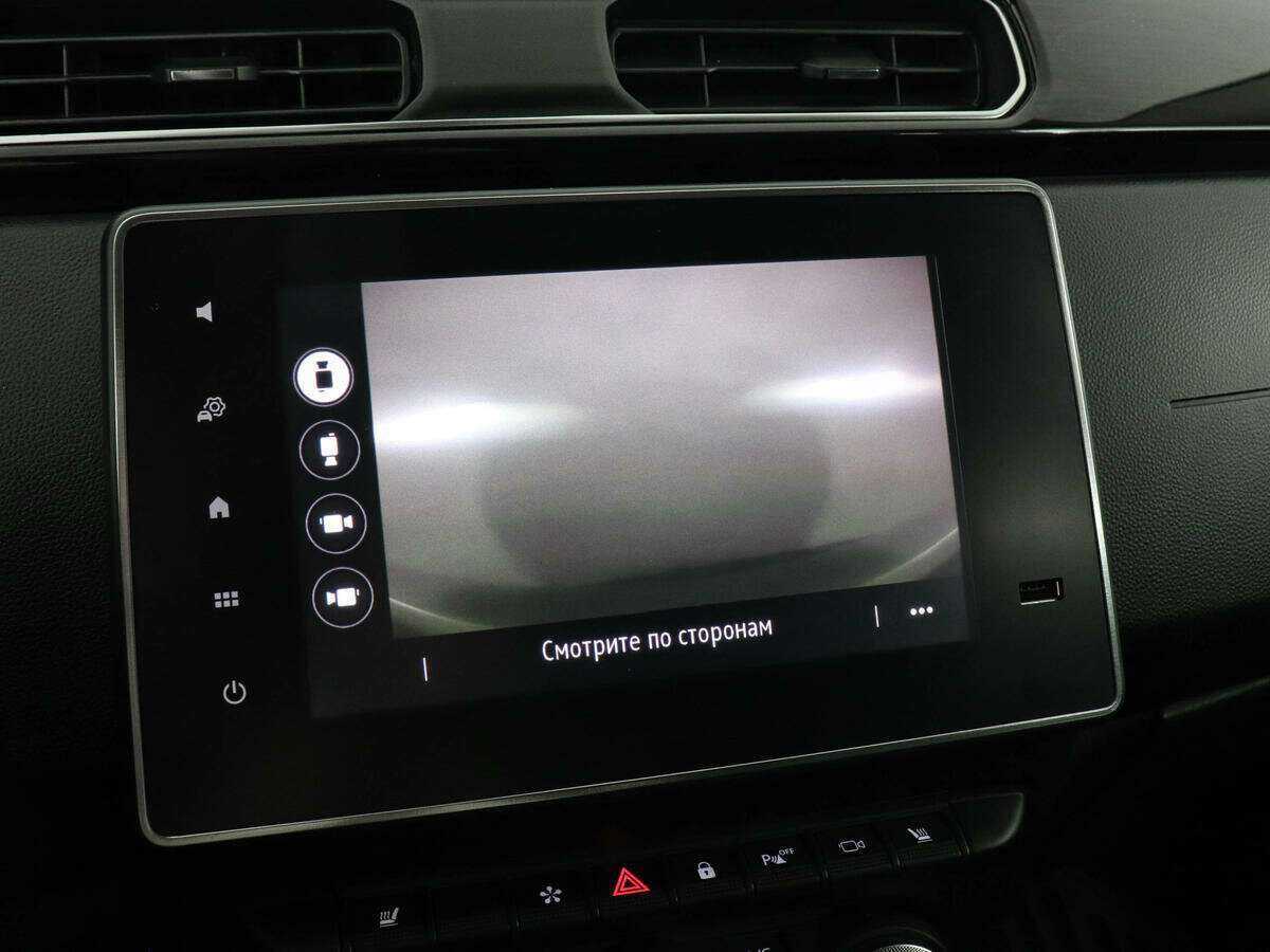Renault Arkana б/у, 2019, Вариатор. Фото: #12