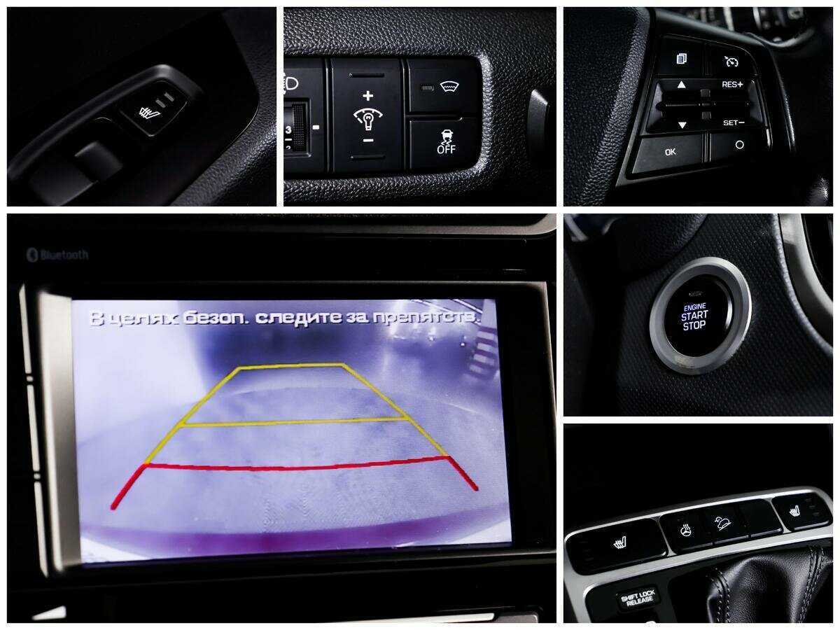 Hyundai Creta б/у, 2017, Автоматическая. Фото: #13