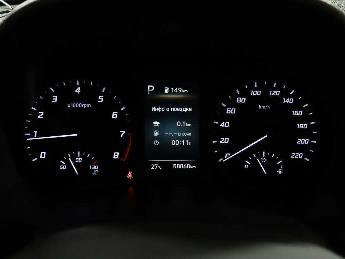 Hyundai Solaris б/у, 2020, Автоматическая. Фото: #13