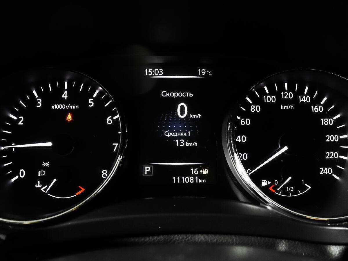 Nissan Qashqai б/у, 2014, Вариатор. Фото: #8