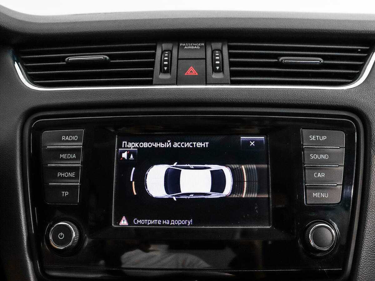 Skoda Octavia б/у, 2014, Роботизированная. Фото: #14