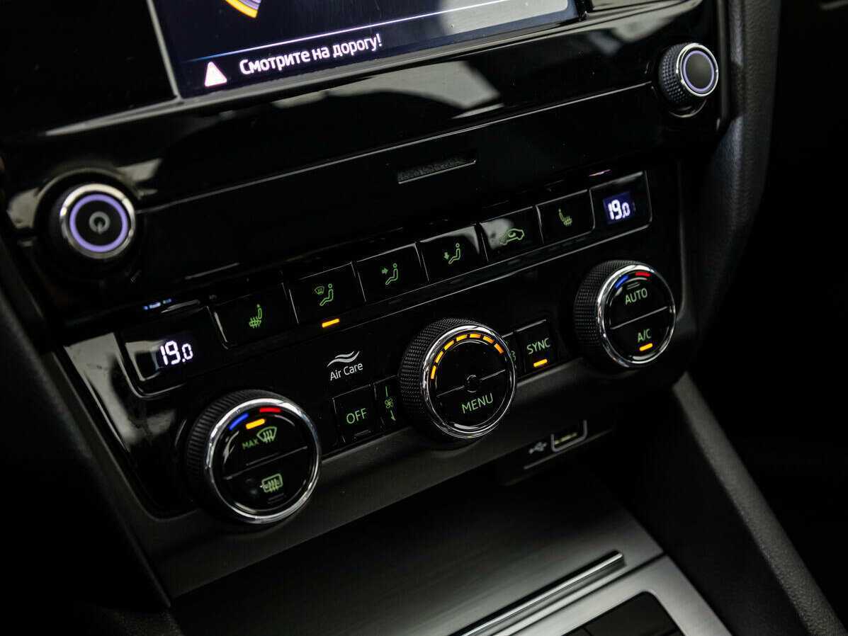 Skoda Octavia б/у, 2019, Автоматическая. Фото: #12