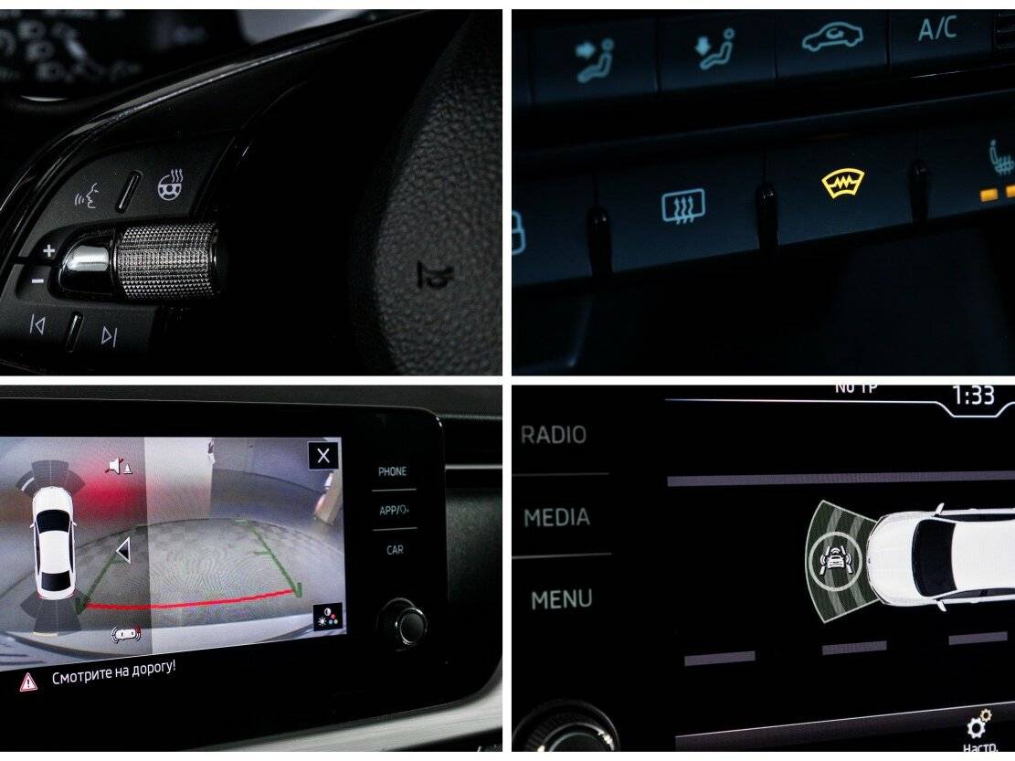 Skoda Rapid б/у, 2020, Автоматическая. Фото: #19