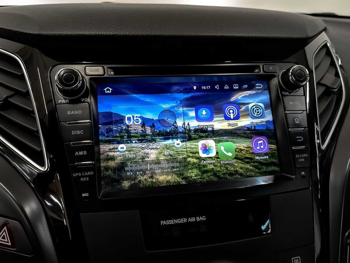 Hyundai i40 б/у, 2015, Автоматическая. Фото: #21