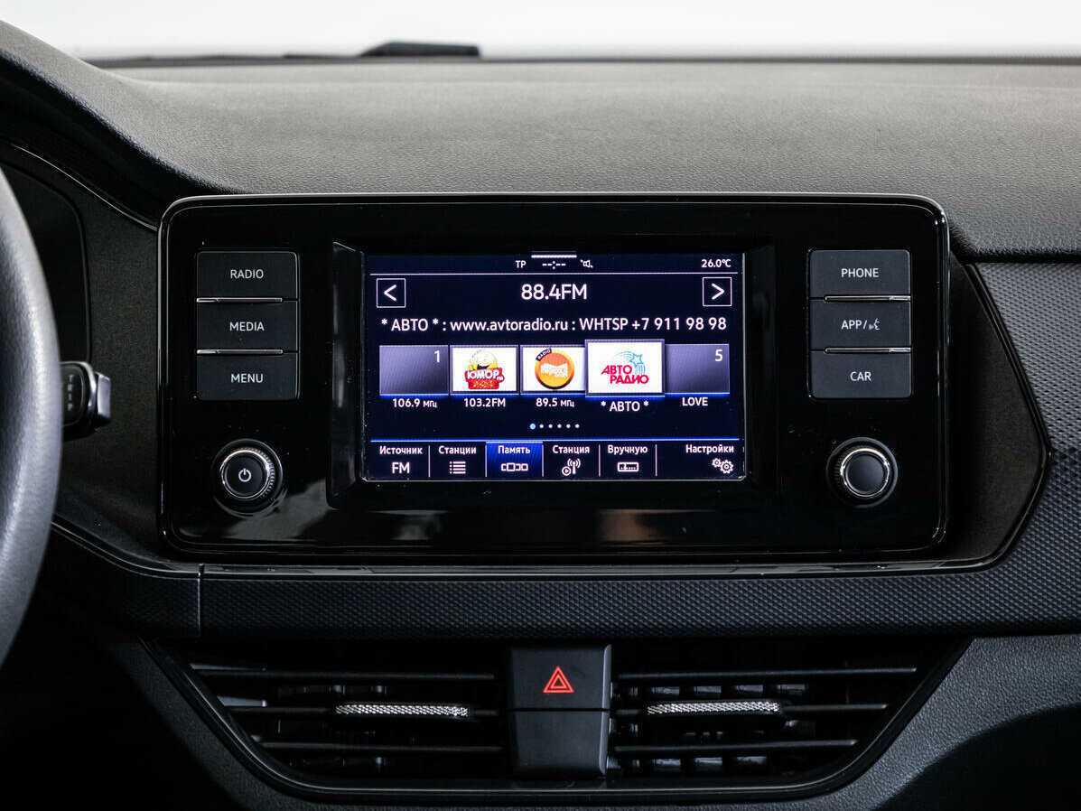 Volkswagen Polo б/у, 2020, Автоматическая. Фото: #11