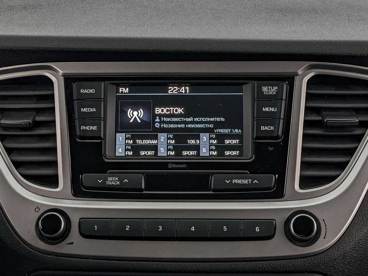 Hyundai Solaris б/у, 2021, Автоматическая. Фото: #12