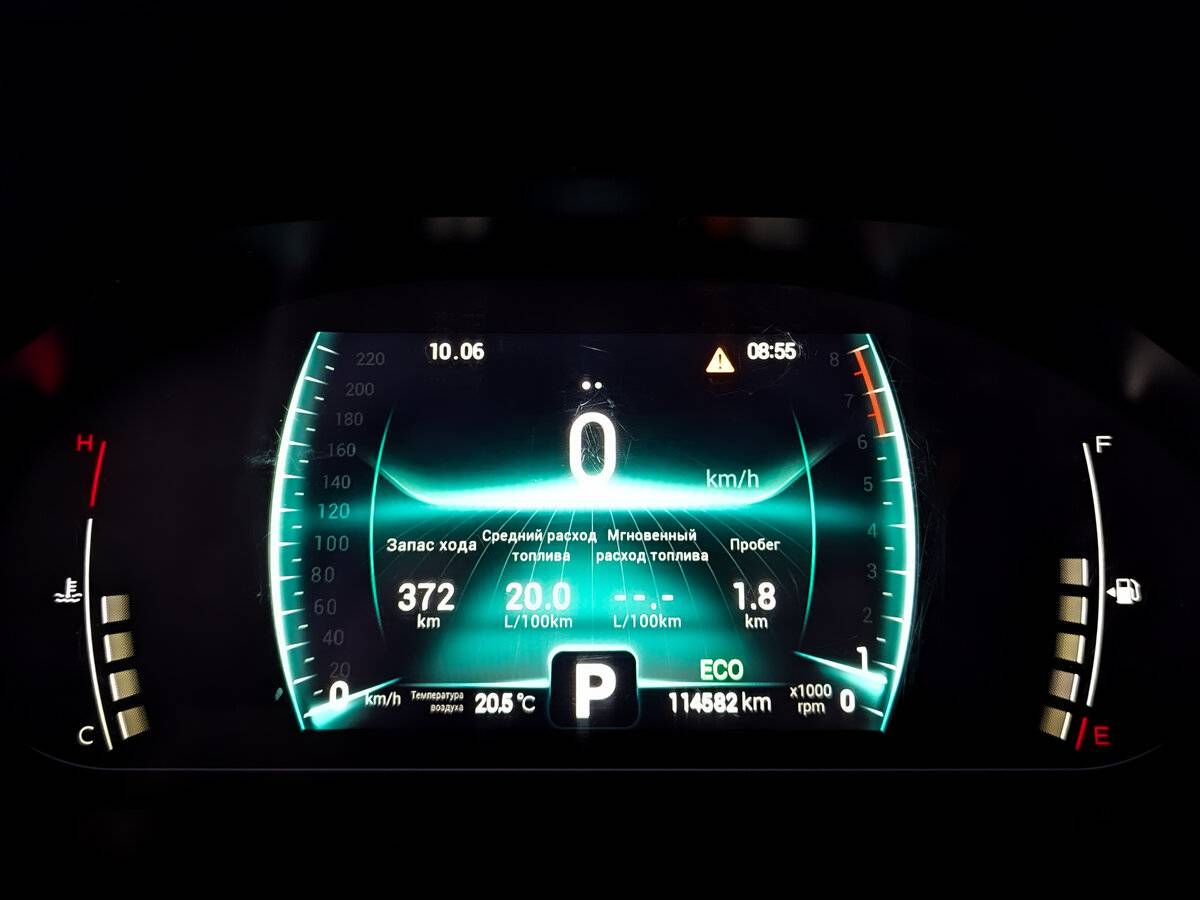 Chery Tiggo 7 Pro б/у, 2022, Вариатор. Фото: #12