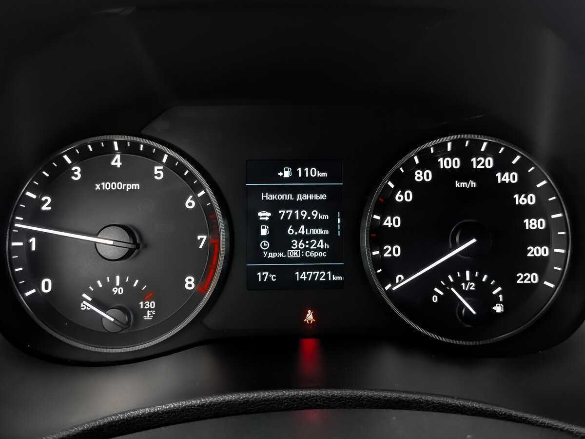 Hyundai Solaris б/у, 2017, Механическая. Фото: #13