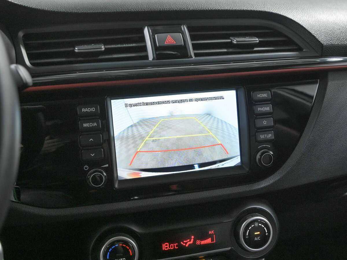 Kia Rio б/у, 2020, Автоматическая. Фото: #11