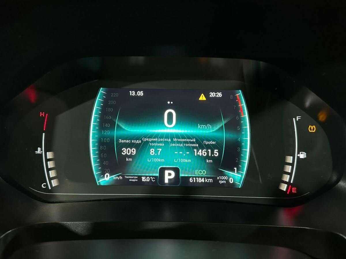 Chery Tiggo 7 Pro б/у, 2021, Вариатор. Фото: #12