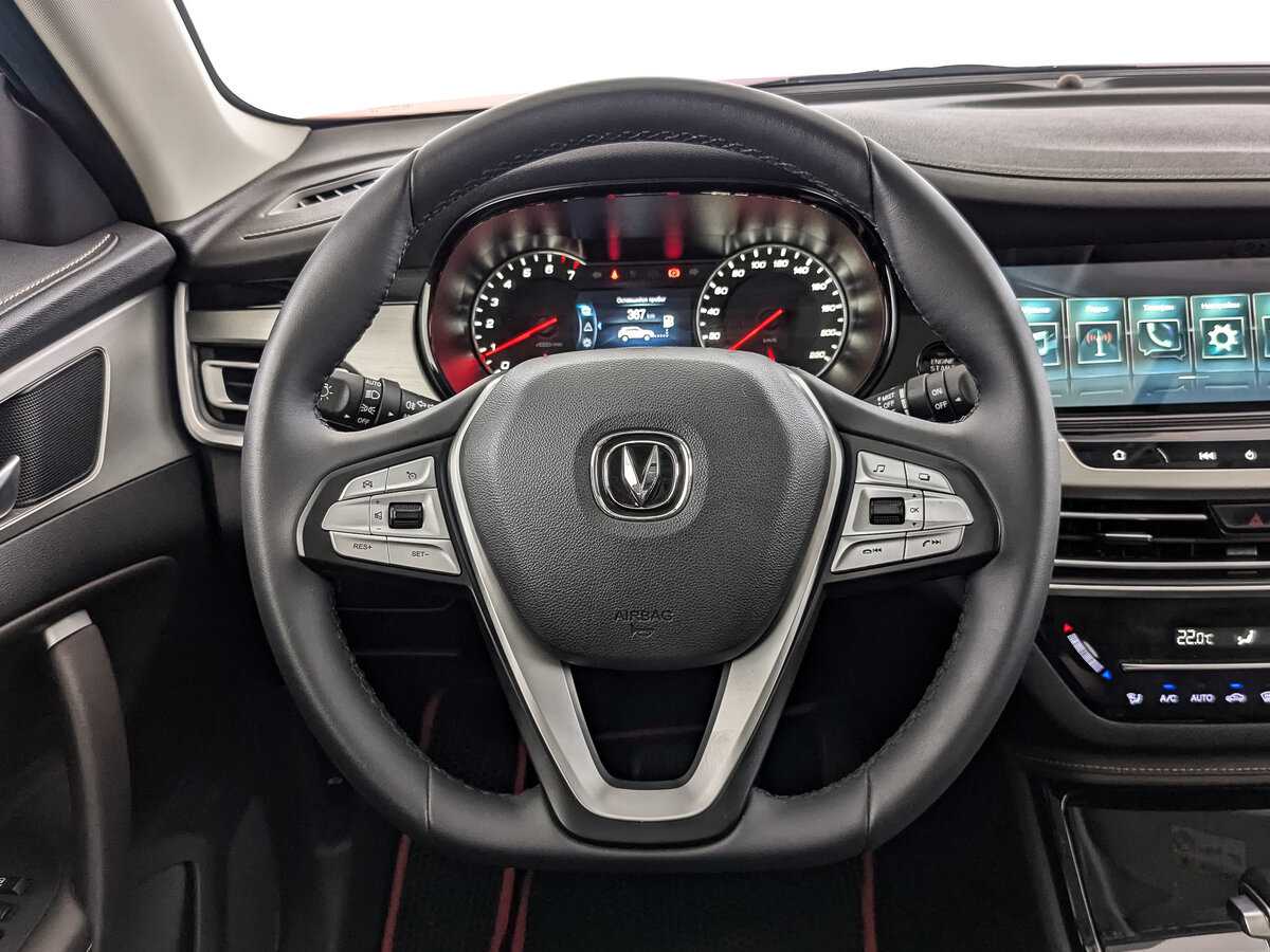 Changan CS35PLUS б/у, 2021, Автоматическая. Фото: #17