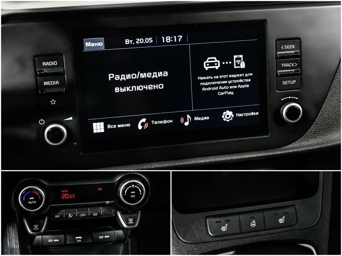 Kia Rio б/у, 2022, Автоматическая. Фото: #14