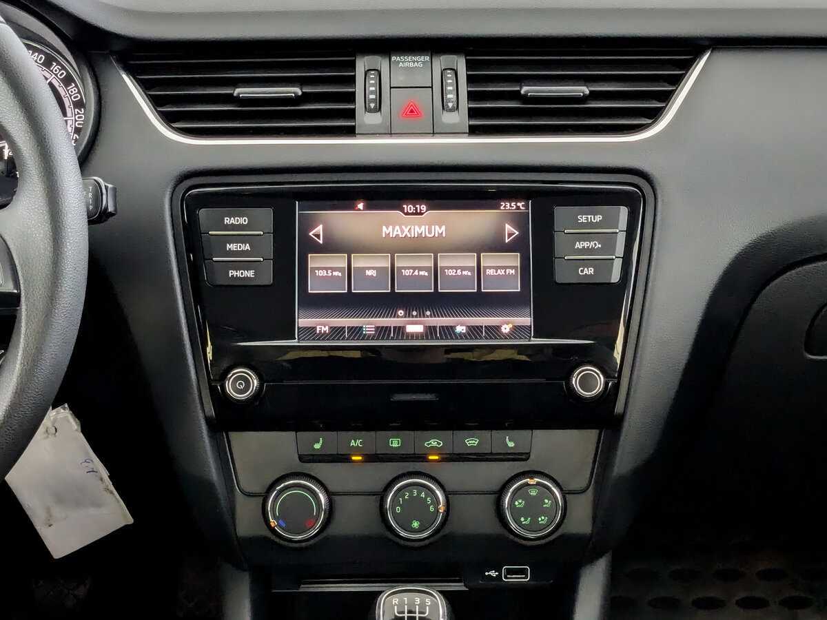 Skoda Octavia б/у, 2019, Механическая. Фото: #12