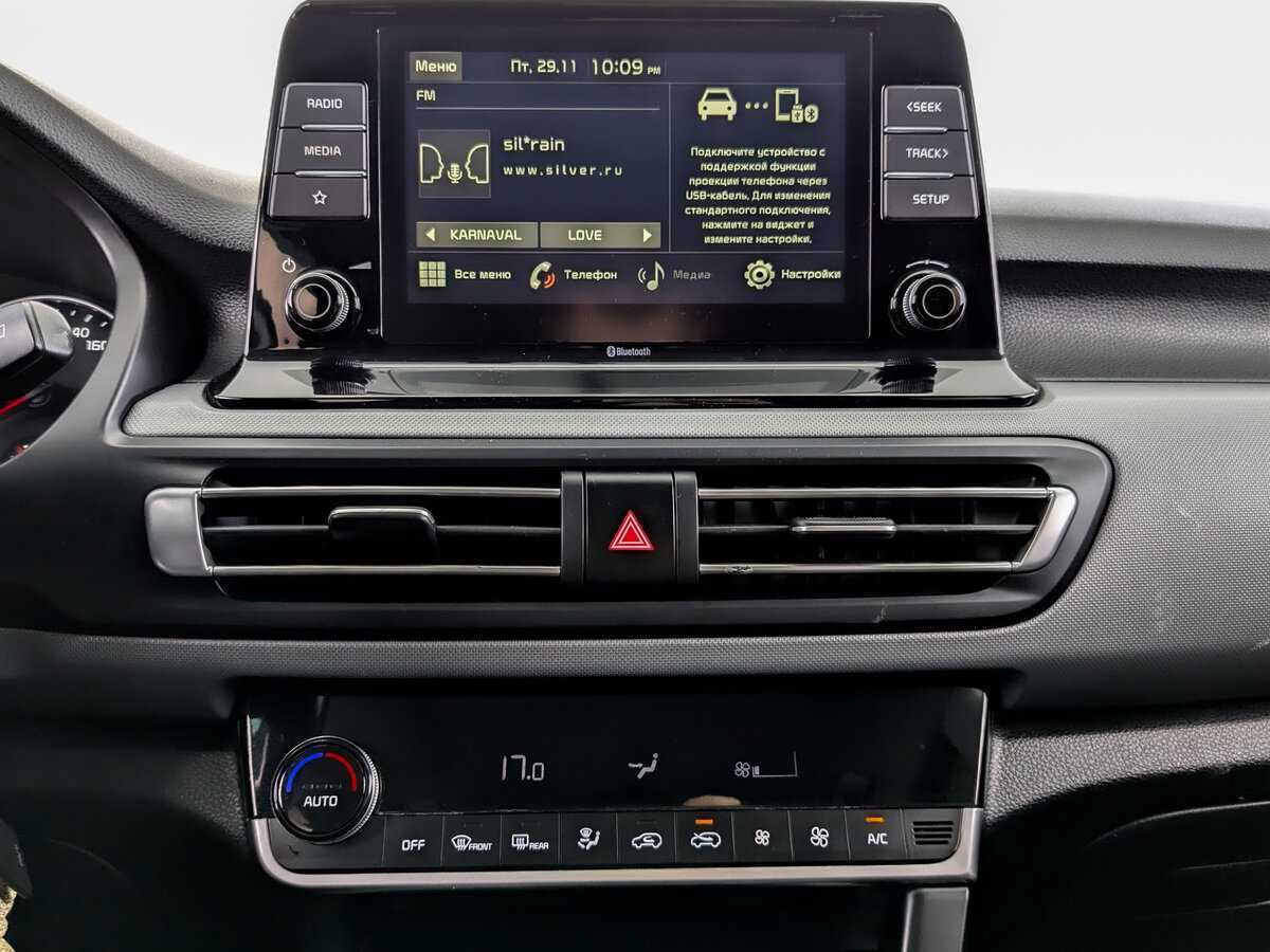 Kia Seltos б/у, 2020, Вариатор. Фото: #12