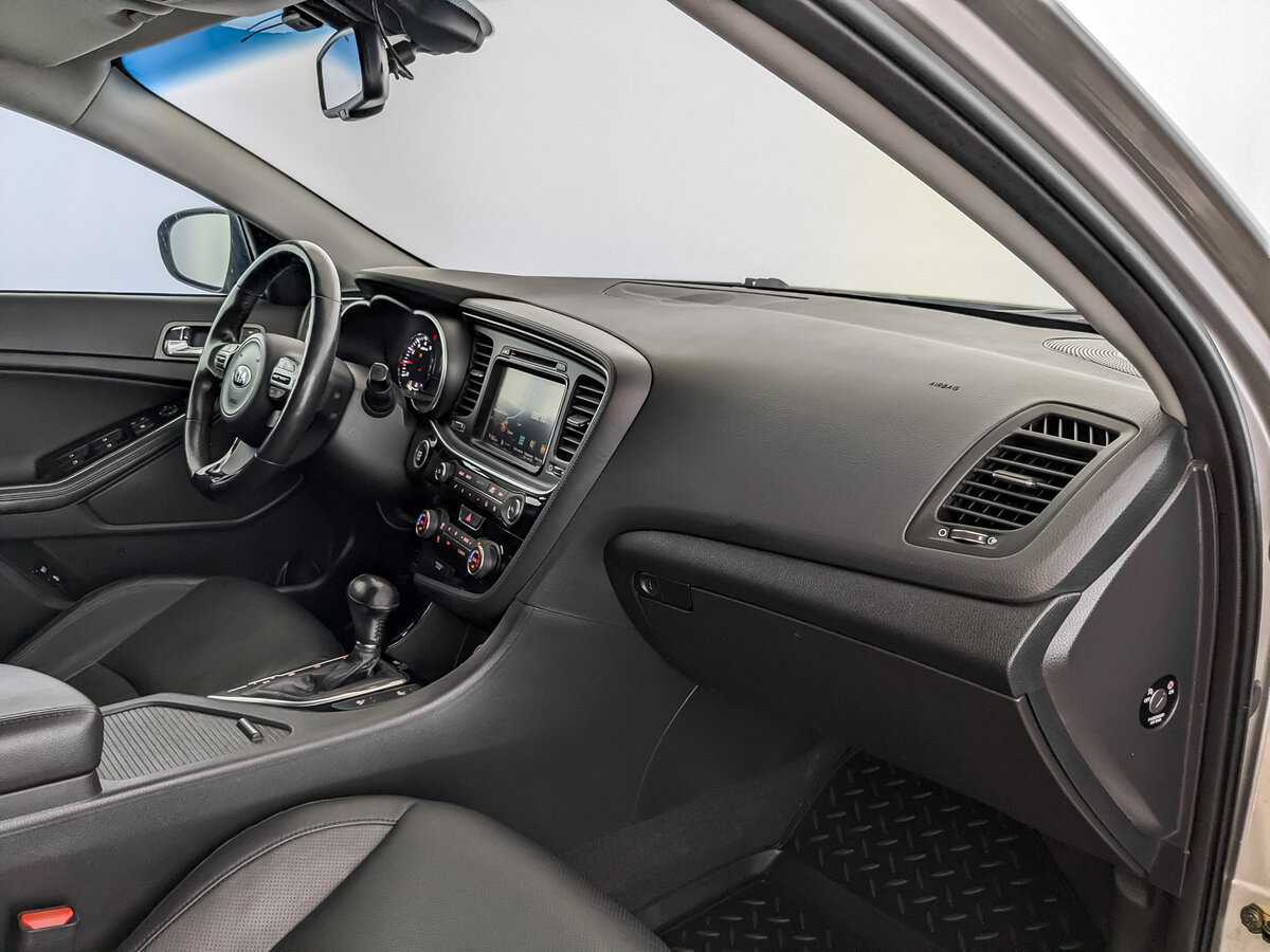 Kia Optima б/у, 2014, Автоматическая. Фото: #10