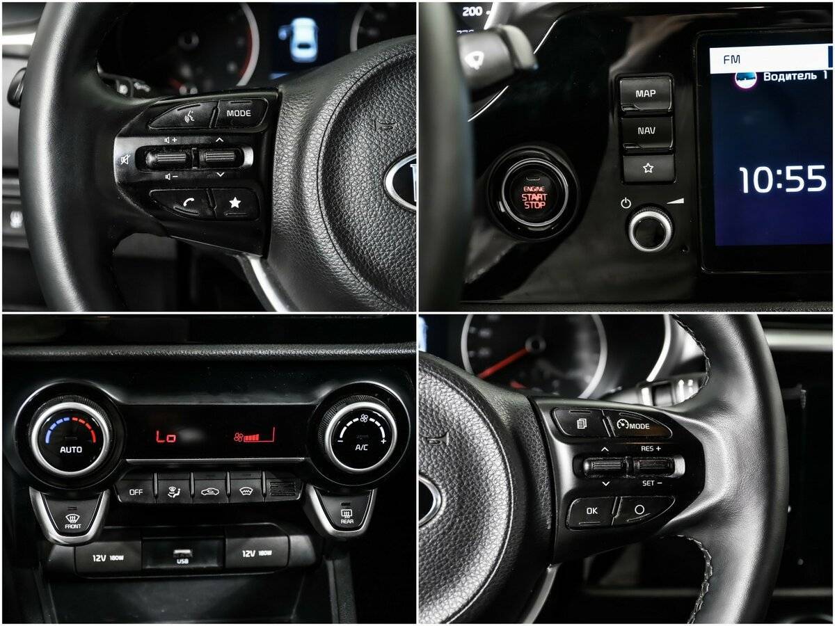 Kia Rio б/у, 2021, Автоматическая. Фото: #14