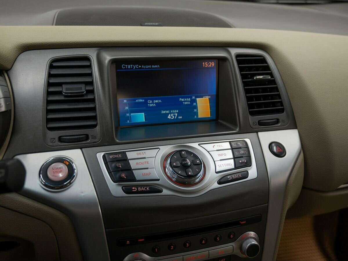 Nissan Murano б/у, 2013, Вариатор. Фото: #22