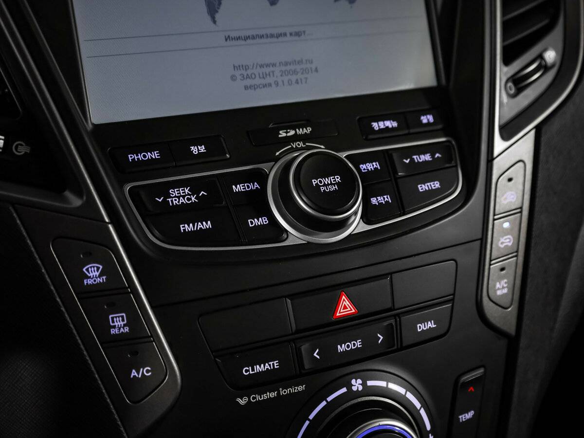 Hyundai Santa Fe б/у, 2012, Автоматическая. Фото: #20