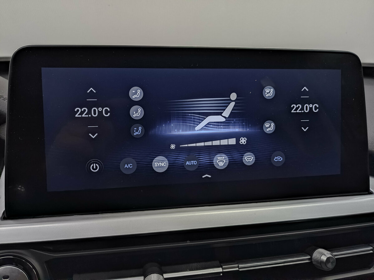 Chery Tiggo 7 Pro б/у, 2022, Вариатор. Фото: #22