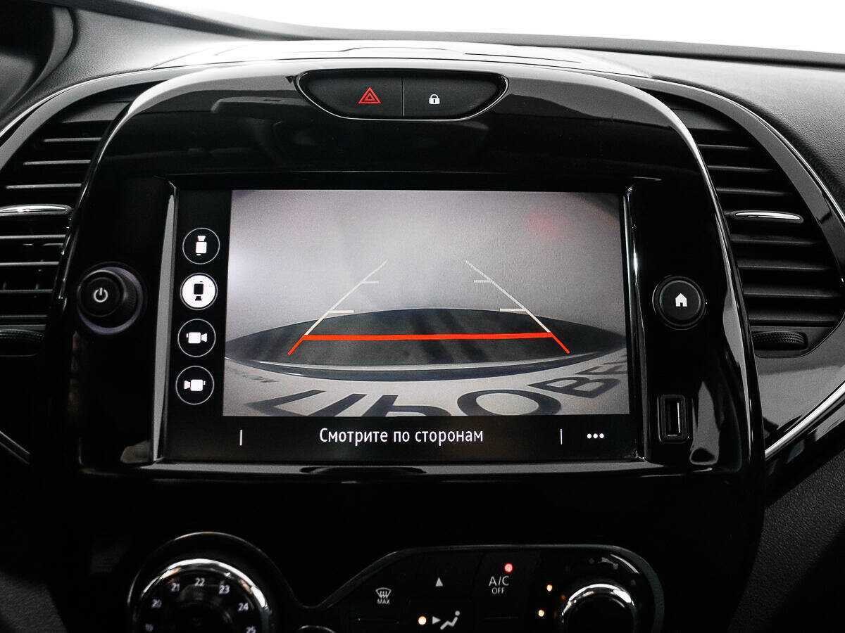 Renault Kaptur б/у, 2020, Вариатор. Фото: #12