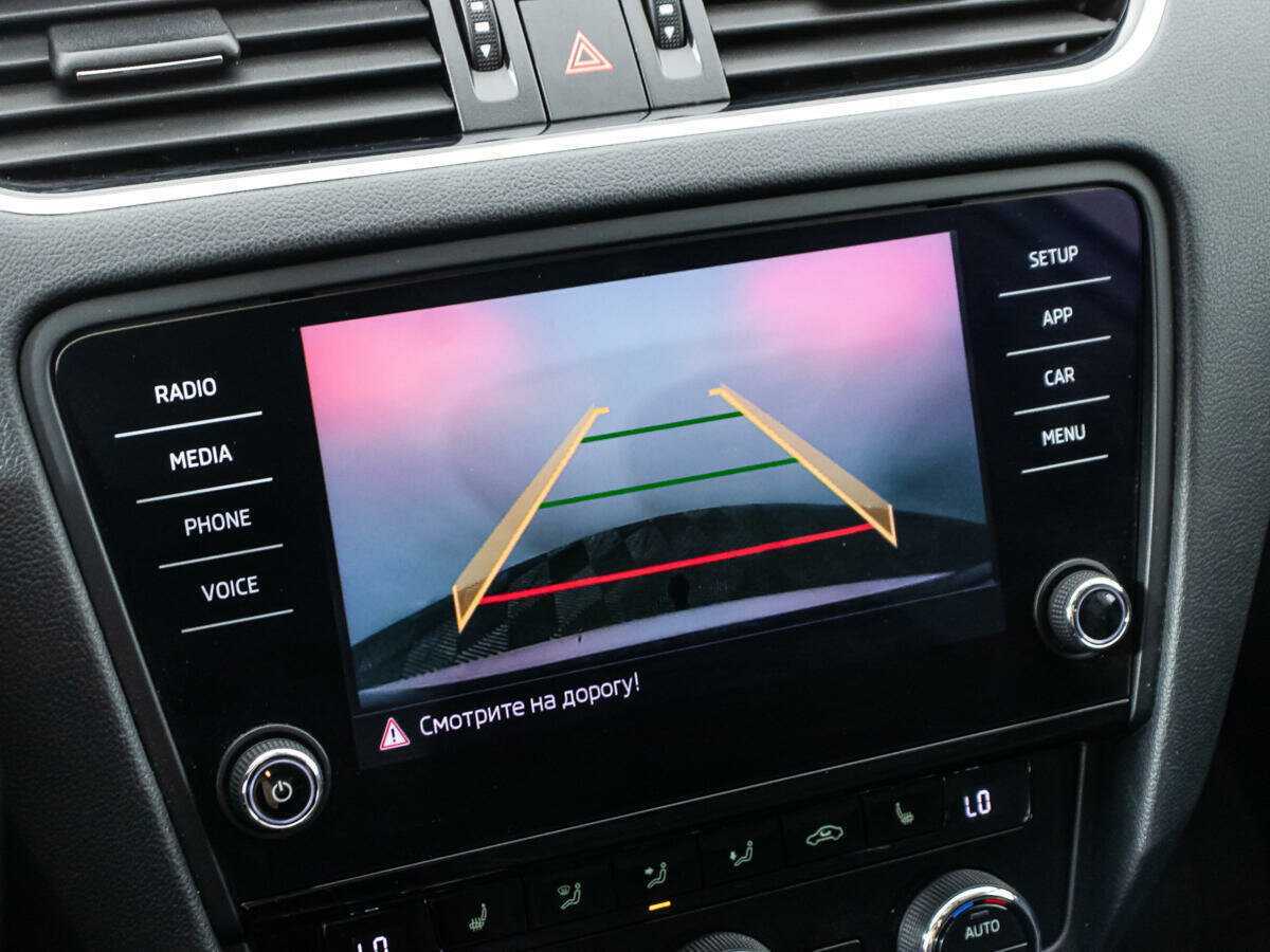 Skoda Octavia б/у, 2018, Механическая. Фото: #14