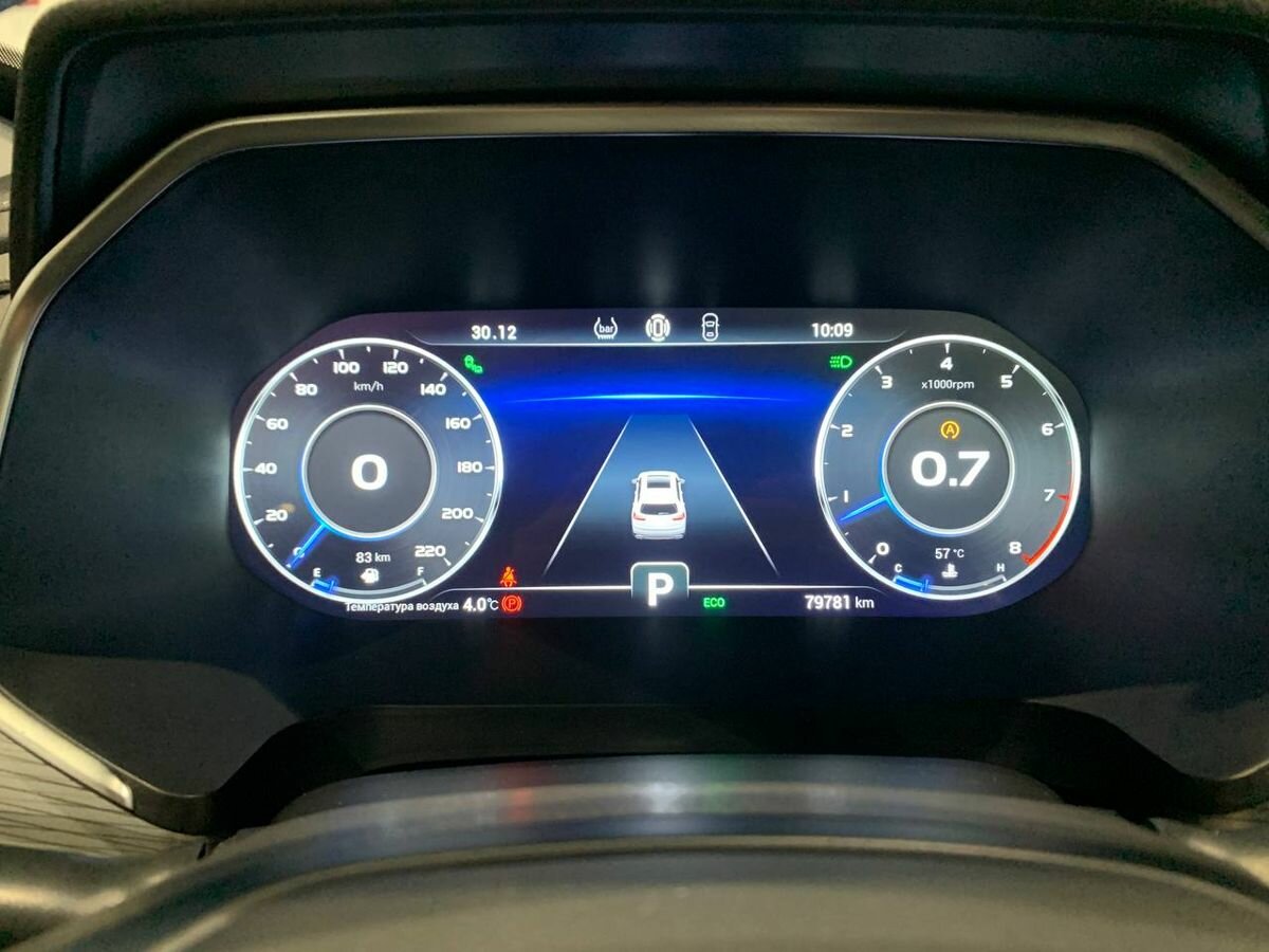 Chery Tiggo 8 Pro б/у, 2022, Роботизированная. Фото: #15