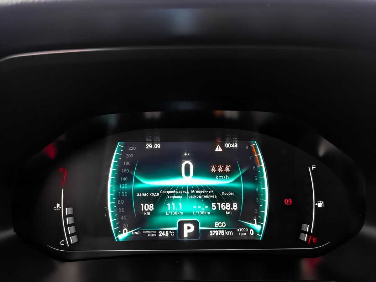 Chery Tiggo 7 Pro б/у, 2022, Вариатор. Фото: #14