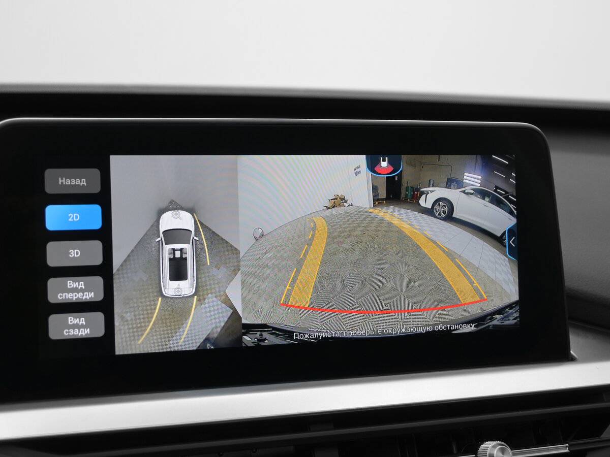 Chery Tiggo 7 Pro б/у, 2021, Вариатор. Фото: #10